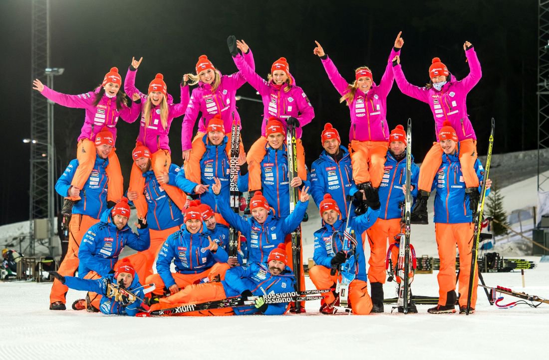 Biatlon Team